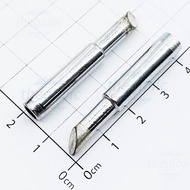 [2 Pieces]- 900M-T-5C Soldering Tip, 5mm Soldering Tip