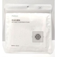 防蟲地漏貼 浴室 頭髮 防堵塞 地漏貼 下水道 廚房 過濾 防蟲 防昆蟲 防頭髮 防蟑螂 防曱甴 防毛髮 過濾網 過慮 隔雜物 隔頭髮 隔毛髮 渠網 排水口貼 排水口 方形 排水蓋 Anti Inse