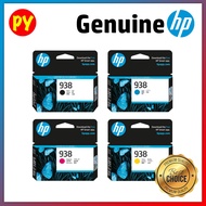 HP 938 Black Cyan Magenta Yellow Original Ink Cartridge for HP OfficeJet Pro 9110,9120,9130,9720,973