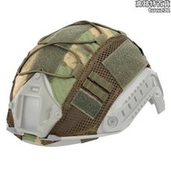 MC多地形德斑 高切Fast安全帽戰術盔罩鋼盔芳綸盔布A-TACSFG綠廢墟