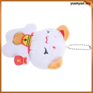 Animals Plush Toy Stuffed Animals Toy Pendant Stuffed Bag Hanging Animal Plush Toy yuanyao