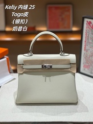 Milkshake White Kelly Inner Seam 25cm First Layer Togo Cowhide Double Shoulder Strap Configuration