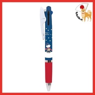 【Direct from Japan】BSS Snoopy 3-Color Ballpoint Pen Jetstream 0.5 Navy ES401B