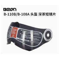 BEON 110B/108A BEON Helmet Extended Lenses Helmet Short Lenses Wind and Sun Protection