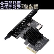 Pci-e 擴展卡,10Gbps 轉 前 Type-E 2X好品質 A-Key USB3.1 Gen2 內部 Type