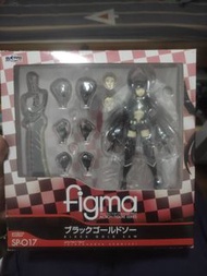 Figma sp-017 黑岩射手 Black Gold Saw  black rock shooter