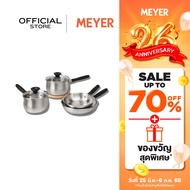 MEYER LUNA SS ชุดเครื่องครัวสเตนเลส สตีล 6 ชิ้น (71808-T)