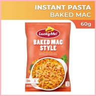 ❃ ◎ ◆ Lucky Me! Pasta Baked Mac 60g x 3 + Lucky Me! Pasta Mac & Cheez 60g x 3