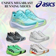 ASICS MEGABLAST Running Shoes Unisex Official Store Limited Size 29.0 cm White/Piedmont Grey