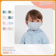 [BU Baby] Set of 02 Danish Bamboo Fiber Baby Masks BA059 BUBaby natural antibacterial Bambus - Genui