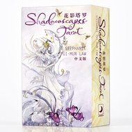 West Card Genuine 78 West Classic Sunflower Collection Genuine Flower Shadow Kuro Card Board Game Ca