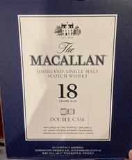 原箱 Macallan 18 yo Double Cask 雙桶
