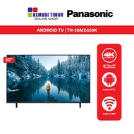 PANASONIC LED 50", 55" 4K UHD GOOGLE TV HDR10+/HDR10/HLG MX650 SERIES | TH-50MX650K, TH-55MX650K