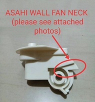 electric fan neck asahi,electric fan neck parts,electric fan neck fan,electric fan neck assembly,nec