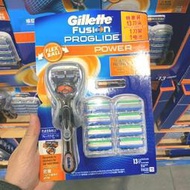 【立減20】良心costco代購GILLETTE吉列電動剃須刀1刀頭+13刀片國內帶電池