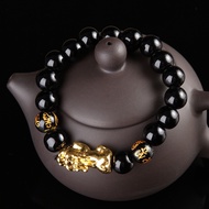 【Murah】Gold Plated Pixiu Lucky Bracelet 6 Words Mantra Bracelets