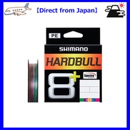 【Direct from Japan】Shimano Hard Bull 8+ PE Line, 300m, LD-M78Y, No. 3 (62.7lb), 5 Colors
