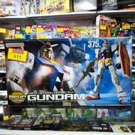 (黃埔聚寶坊B1b號舖門市現貨) Bandai MEGA SIZE 1/48 RX-78-2 Gundam