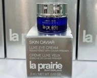 La Prairie 眼霜 3ml