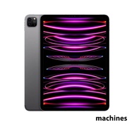 iPad Pro 11-inch M2 (Wi-Fi + Cellular) 2022