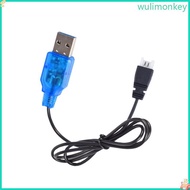 WU Advanced 3 7V Charger Cable MX2 0-2P  Charging Cord with Safe Protections for Quadcopter UAV Airc