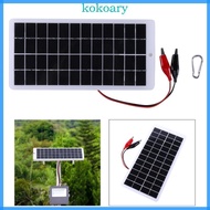 KOK 10W 12V Outdoor Polysilicon DIY Solar Cells Charger Panel 250x120mm for 9-12V