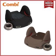 (免運現貨) COMBI BOOSTER SEAT SZ 6~12歲 輔助墊 汽座 安全座椅 汽車座椅 增高墊 輔助座椅