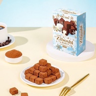 [Dr. Purple] Frost Kiss Snow Clever (Vanilla Milk Flavor) 32g (Production Date within Nearly Three M