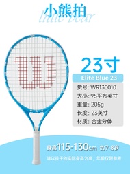 Wilson Tennis Racket Kids Beginner Youth Special Training for Children Tennis Equipment Tennis Racke