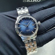 Brand New 100% Authentic Seiko Presage Blue Cocktail Time Men Automatic Dress Watch SRPB41 SRPB41J1