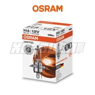 (H4) Osram Bulb