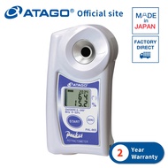 ATAGO Wine Refractometer PAL-86S