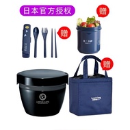 日本ASVEL保溫飯盒保溫桶雙層兒童便當盒超長保溫上班族 送手提袋