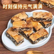 Fig Mulberry Walnut Tart - Healthy Dried Fruit Snack with Black Sesame, Ready Stock