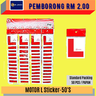 (RM2) OKADA L STICKER UNTUK MOTOR / L STICKER / MOTOR L STICKER