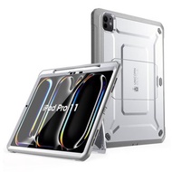 SUPCASE iPad Pro 11吋(2024) UB Pro 筆槽防摔殼