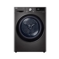 LG 10KG Dual Inverter Heat Pump Dryer RH10VHP2B