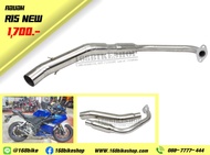 คอฟลูตรงรุ่น R15 new ขนาดคอสวมปลายท่อ 2 นิ้ว