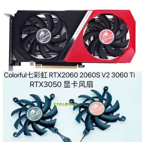 for New Seven Rainbows RTX2060 2060S V2 3060 Ti RTX3060 Graphics Card Temperature Controlled Silent 