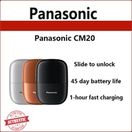 Panasonic CM20 Compact power for a fresh start, anywhere.