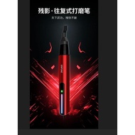 Supernatural Power Model DSPIAE ES-A Reciprocating Electric Polishing Pen Machine