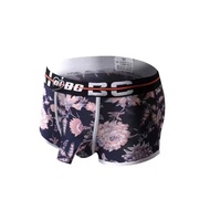 Aibc Men Underwear Penis Hole Ice Silk Boxer Shorts Big Pouch Bag Elephants Sleeve Panties Gay Sexy