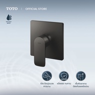 TOTO TBG04S03T#MBL ก๊อกผสมสำหรับยืนอาบน้ำ ชนิดฝังผนัง พร้อม Mini Unit (สี MATTE BLACK)