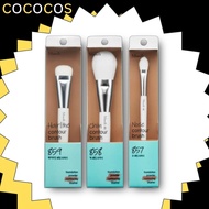 Fillimilli Contour Brush 857 - 3 Types(Nose Shading Brush /Hairline Contour Brush 859/Chin Contour B
