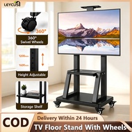 32-90 inch TV Stand Universal TV Floor Stand with wheel Height Adjustable Penyanding TV