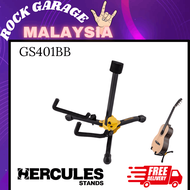 Hercules GS401BB Mini Acoustic Guitar Stand ( GS-401BB GS 401BB )