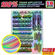 Islamic Stickers Motivational Words 16 PCS | Islamic Motorcycle & Helmet Stickers | Waterproof Holog