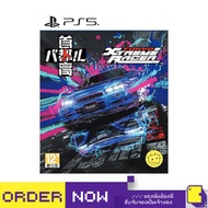 [+..••] | PS5 TOKYO XTREME RACER (PlayStation 5tm GaME) By ClaSsIC GaME