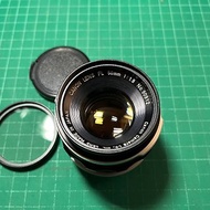 Canon FL 50mm F/1.4 lens