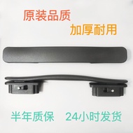 LOJEL Travel Suitcase Handle Accessories Handle Grip Repair Replacement Parts Roger Luggage Trolley 